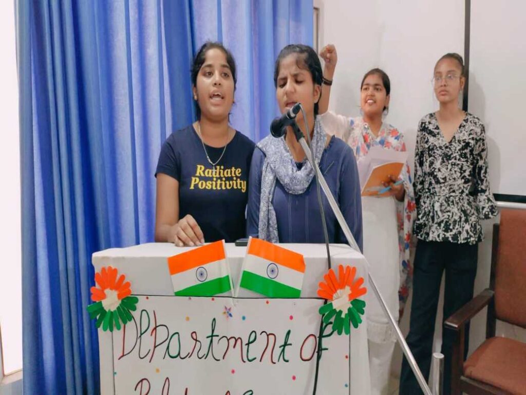 WhatsApp Image 2023-08-12 at 7.42.35 PM