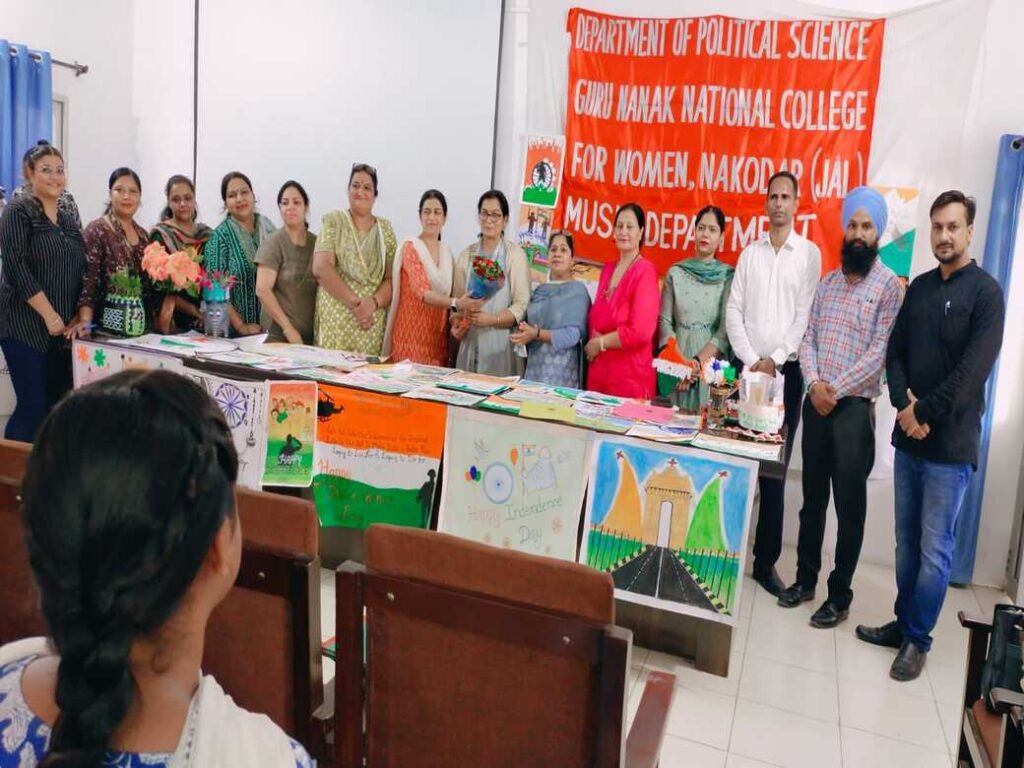 WhatsApp Image 2023-08-12 at 7.43.17 PM